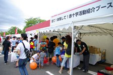 本田技研工業株式会社2