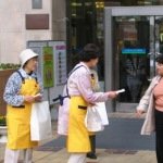 個人での参加
