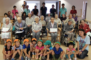 複合型施設