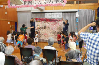 aja_DSCN5705.jpg