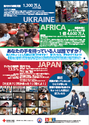 20230216-d999028252e68c881005cf88d09ae50b48656187.png